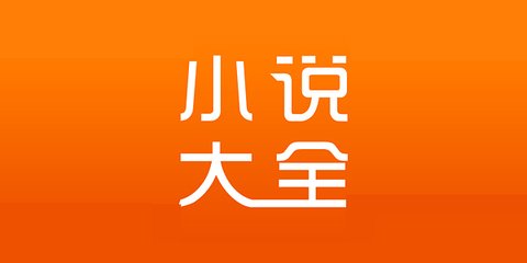 鸭脖娱乐app官网